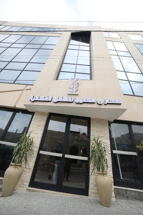 فندق صحارى الخليج Sahara Gulf Hotel Apartments Amman Zewnętrze zdjęcie